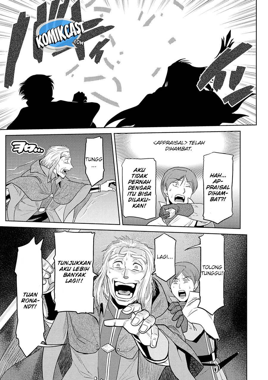 Kumo desu ga, Nani ka? Chapter 35.1 - halaman 13