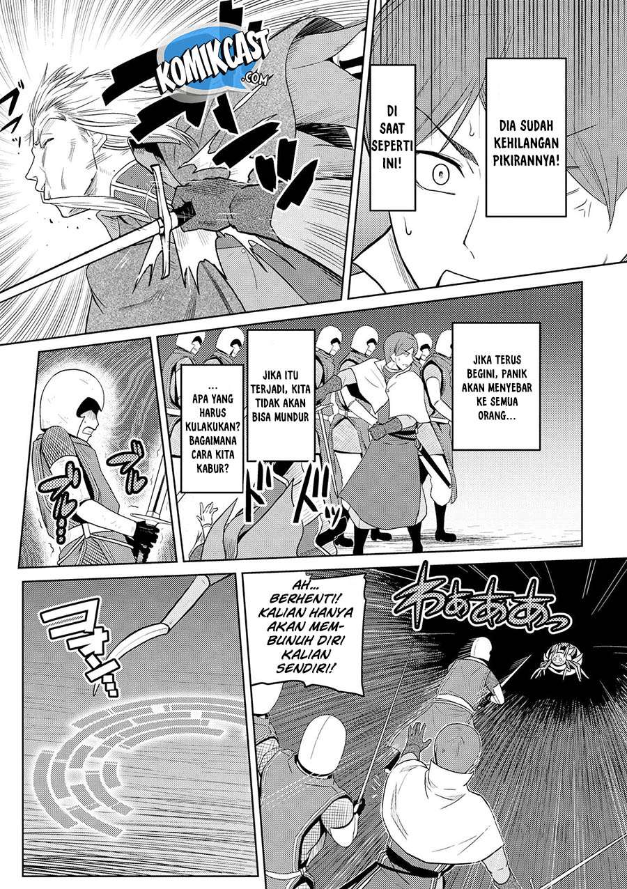 Kumo desu ga, Nani ka? Chapter 35.1 - halaman 14