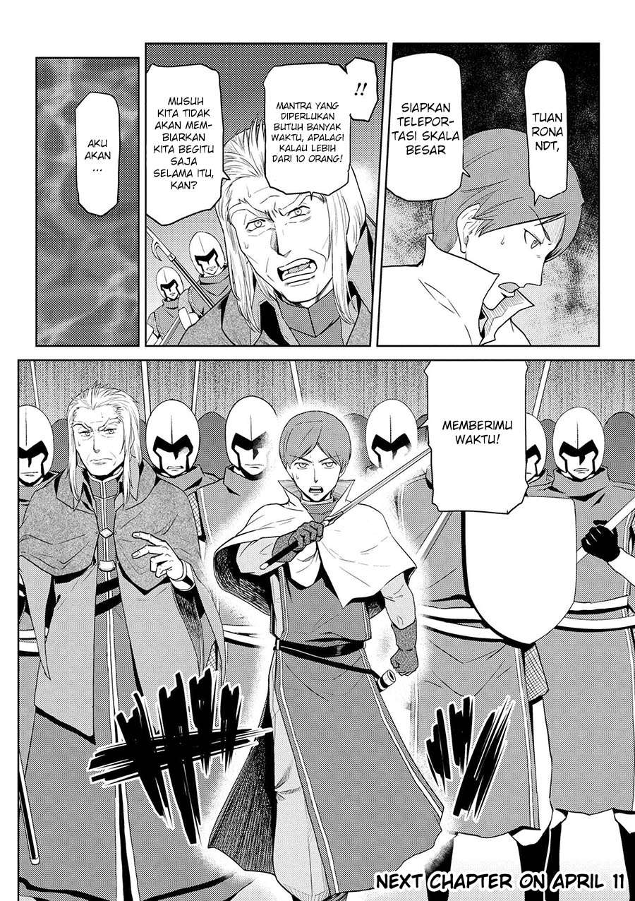 Kumo desu ga, Nani ka? Chapter 35.1 - halaman 16
