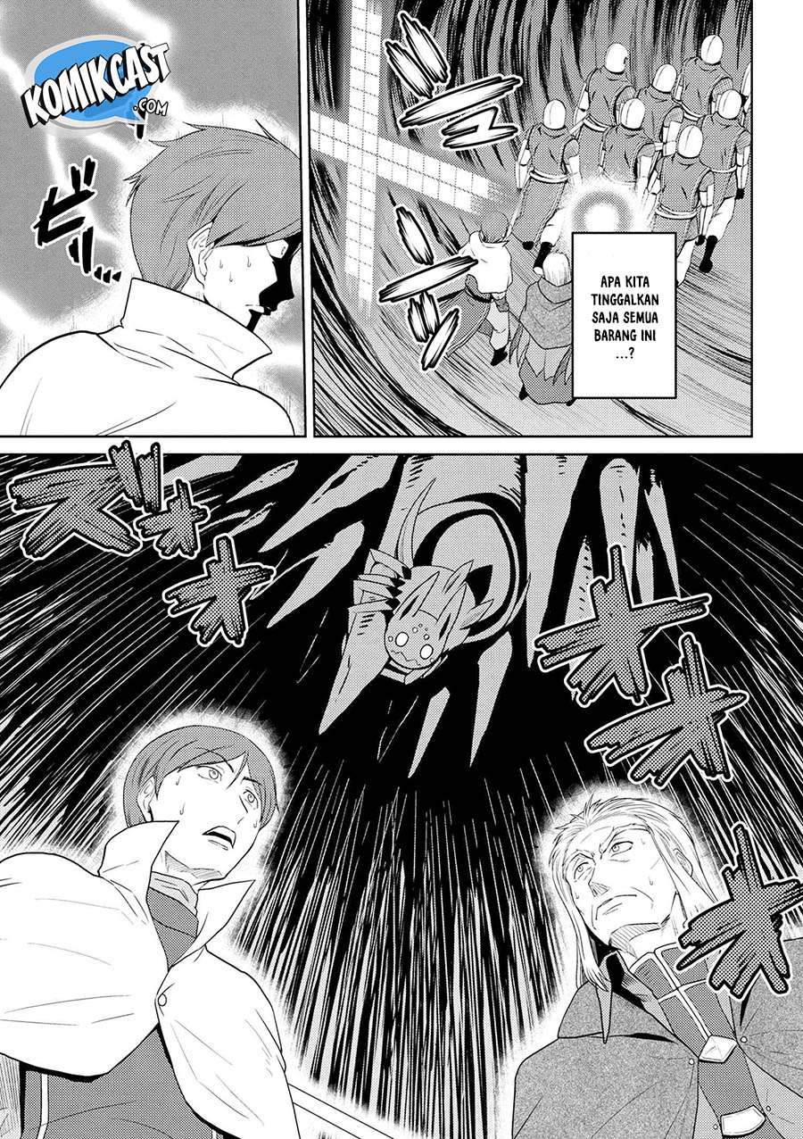 Kumo desu ga, Nani ka? Chapter 35.1 - halaman 5