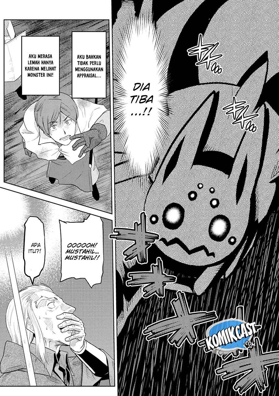 Kumo desu ga, Nani ka? Chapter 35.1 - halaman 6
