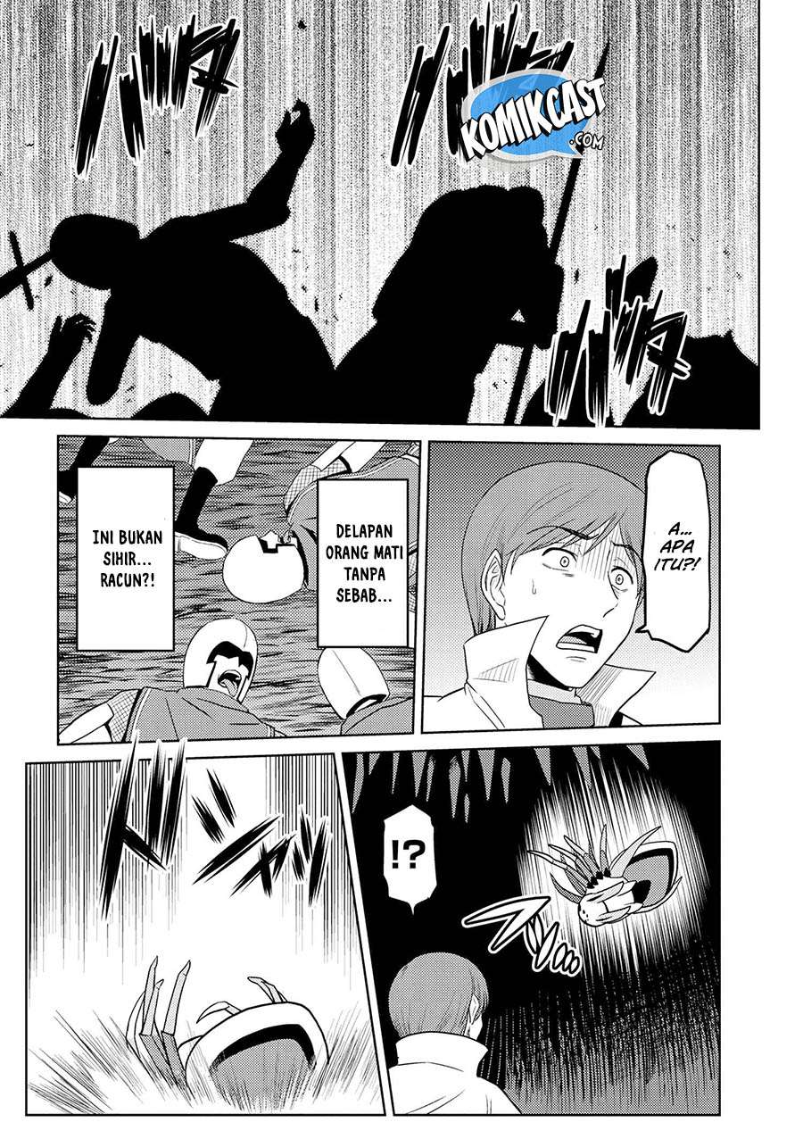 Kumo desu ga, Nani ka? Chapter 35.1 - halaman 9