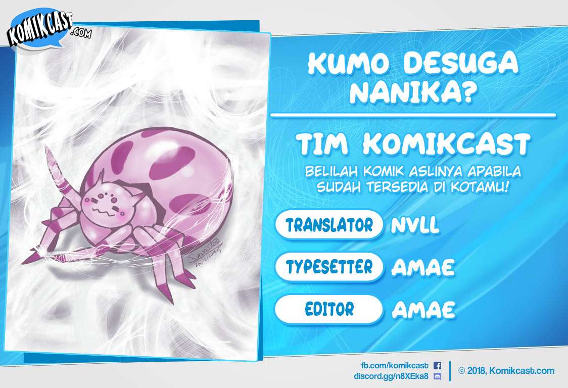 Kumo desu ga, Nani ka? Chapter 35.2 - halaman 1
