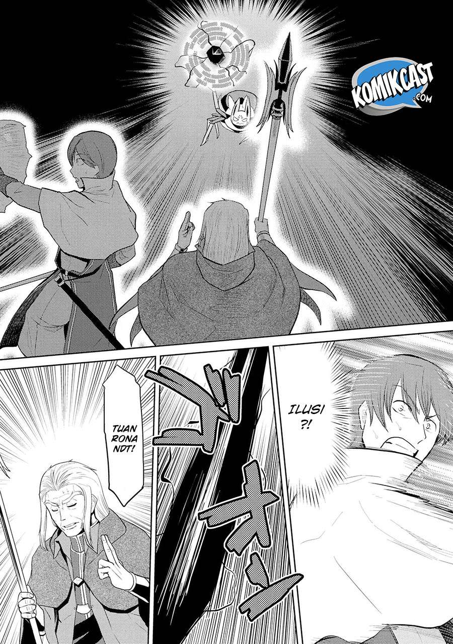 Kumo desu ga, Nani ka? Chapter 35.2 - halaman 14