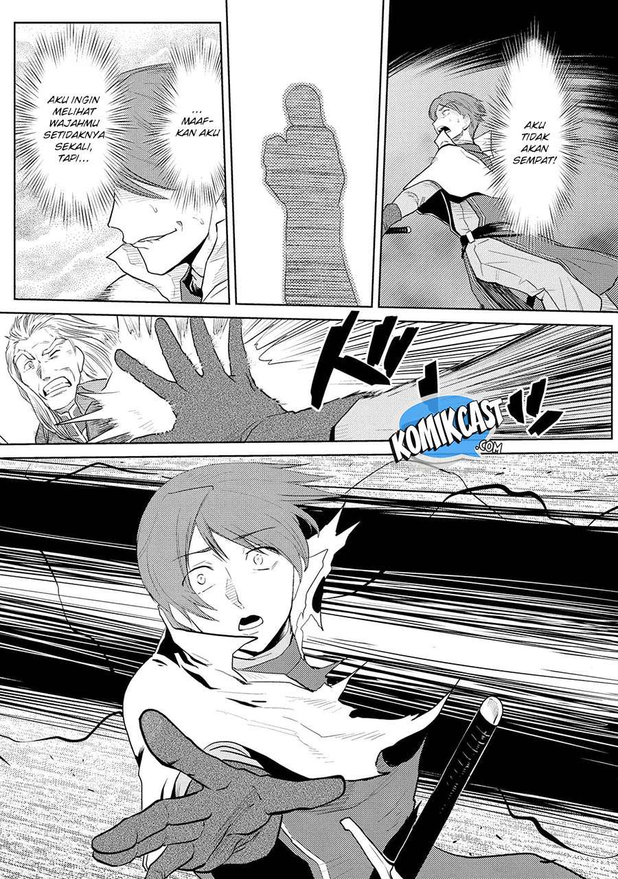 Kumo desu ga, Nani ka? Chapter 35.2 - halaman 15