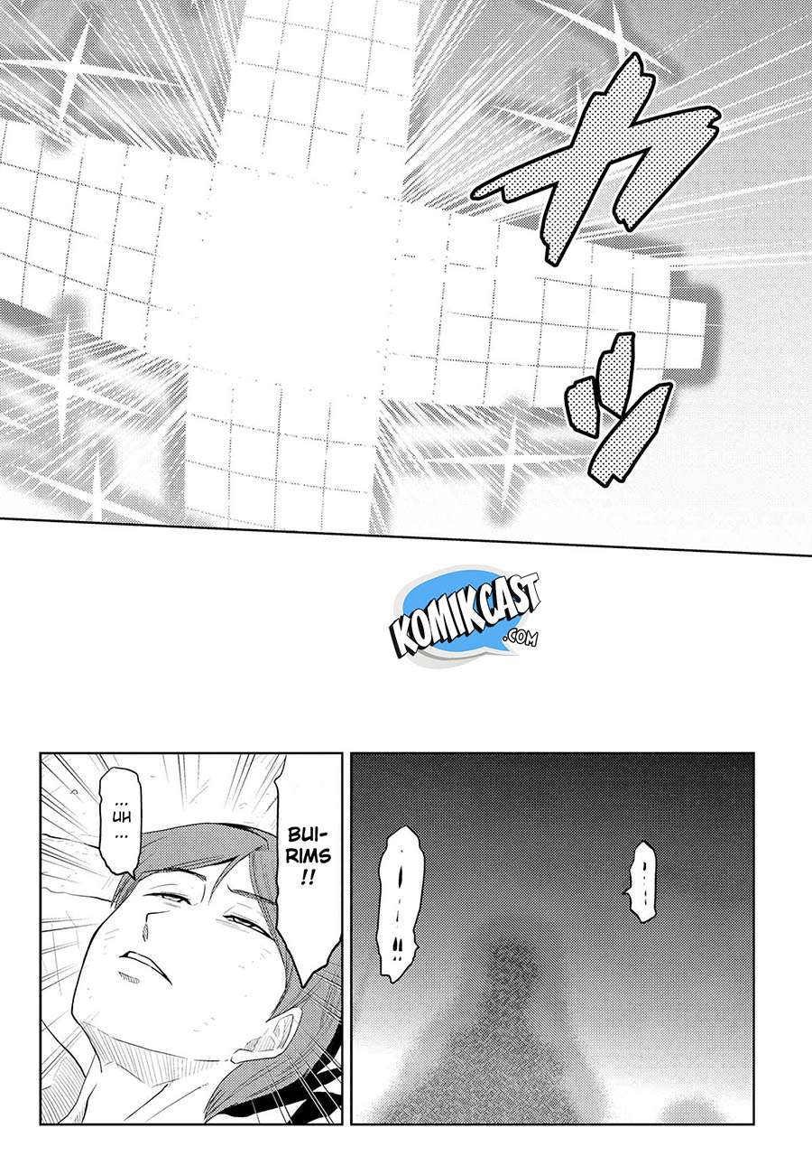 Kumo desu ga, Nani ka? Chapter 35.2 - halaman 16
