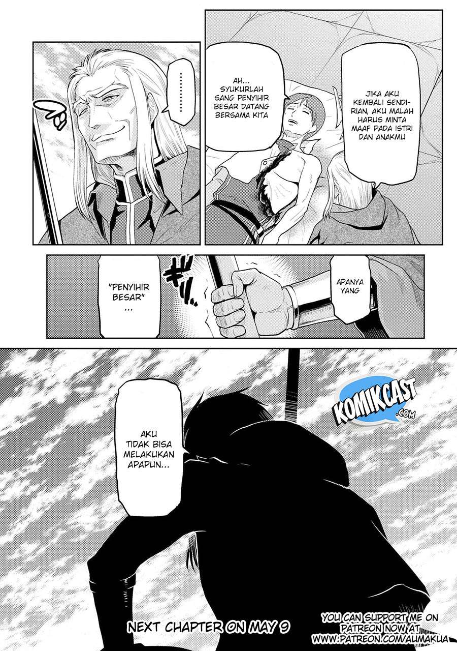 Kumo desu ga, Nani ka? Chapter 35.2 - halaman 18