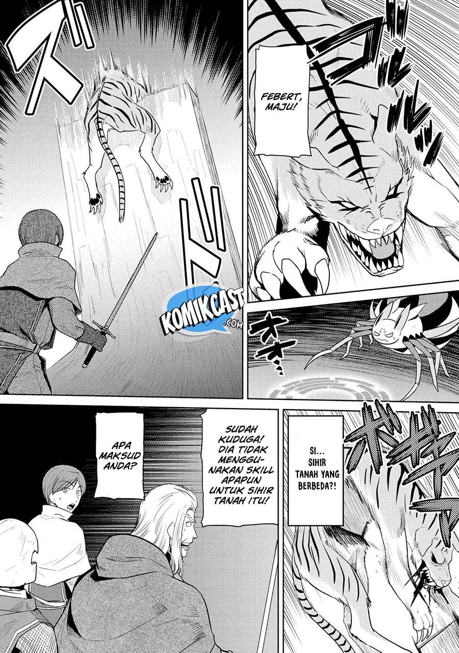 Kumo desu ga, Nani ka? Chapter 35.2 - halaman 4