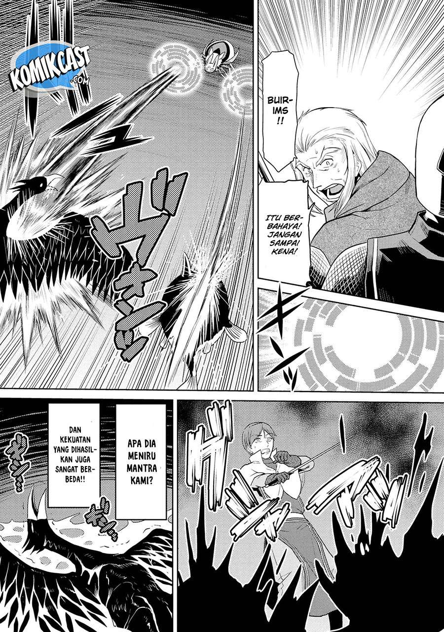 Kumo desu ga, Nani ka? Chapter 35.2 - halaman 6
