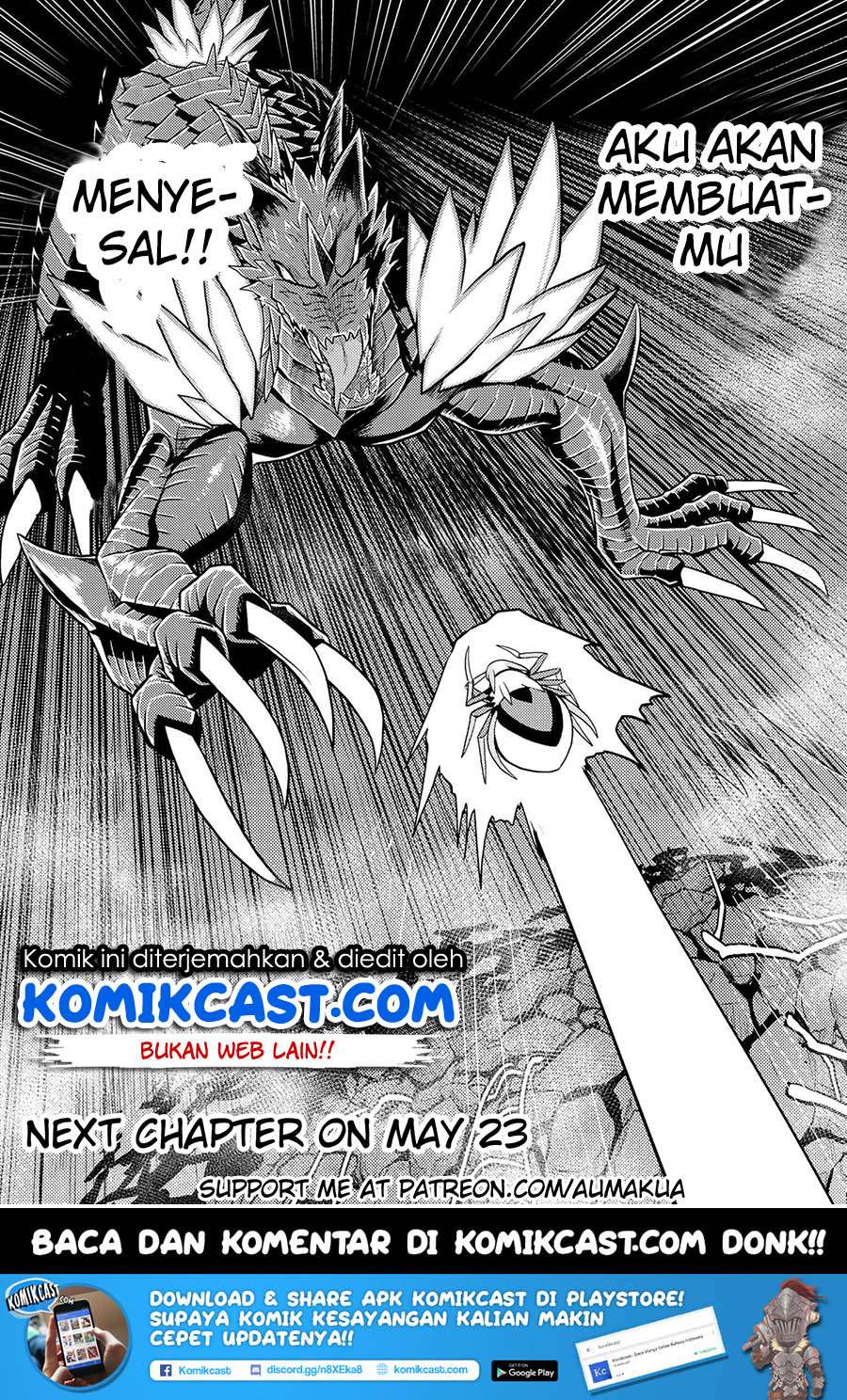 Kumo desu ga, Nani ka? Chapter 36.1 - halaman 12