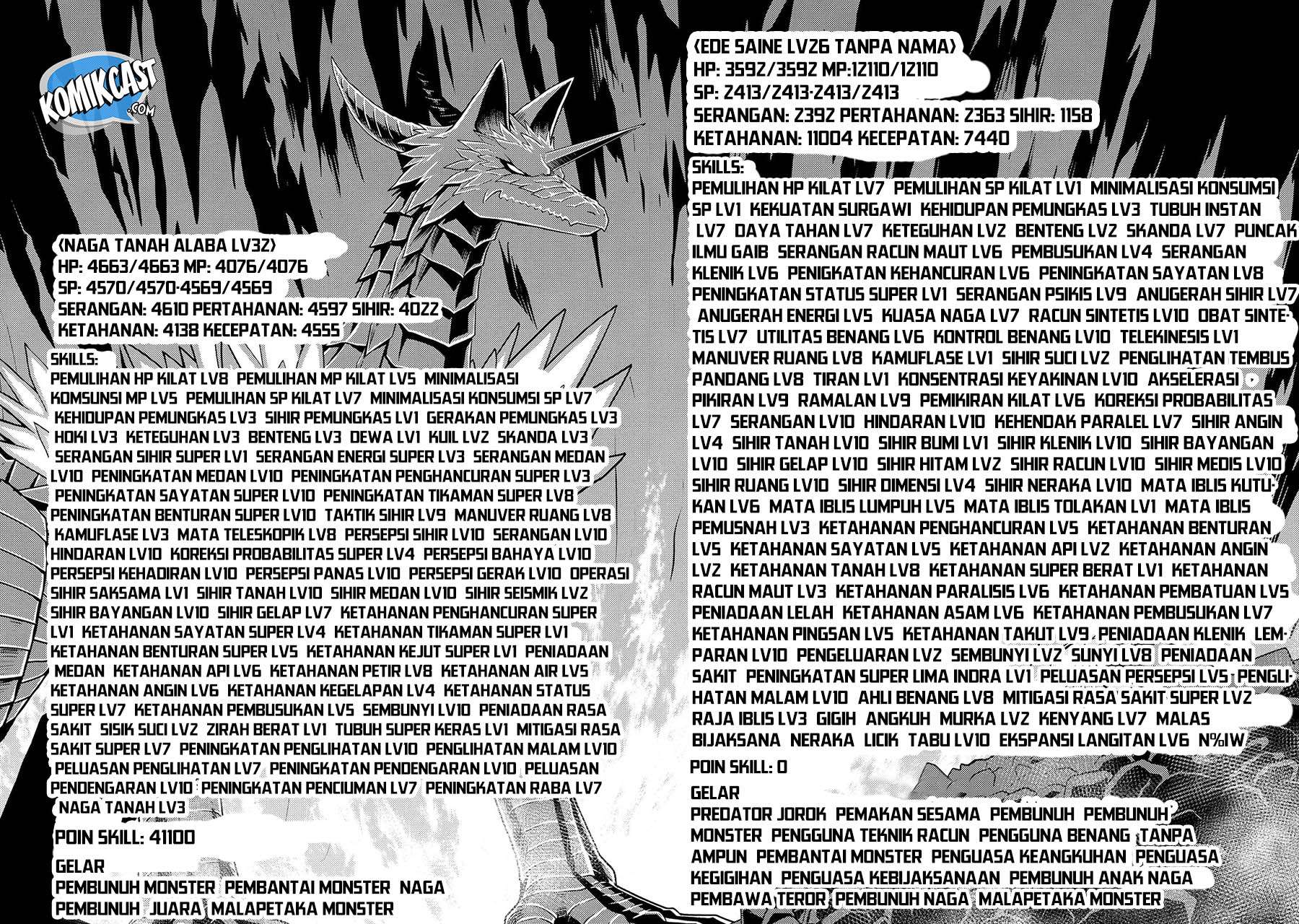 Kumo desu ga, Nani ka? Chapter 36.1 - halaman 9
