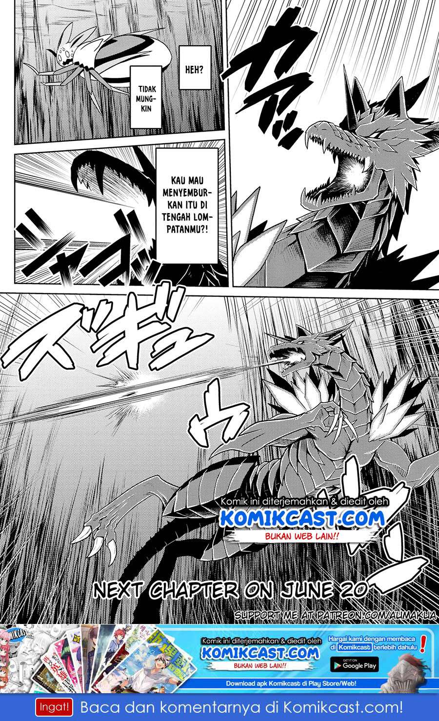 Kumo desu ga, Nani ka? Chapter 36.2 - halaman 17