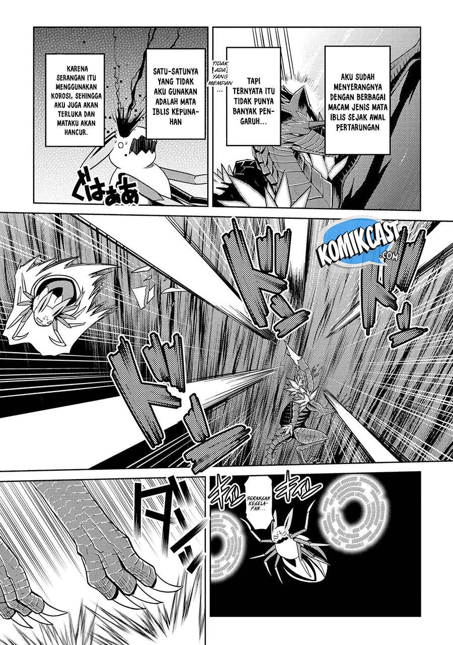 Kumo desu ga, Nani ka? Chapter 37.1 - halaman 4