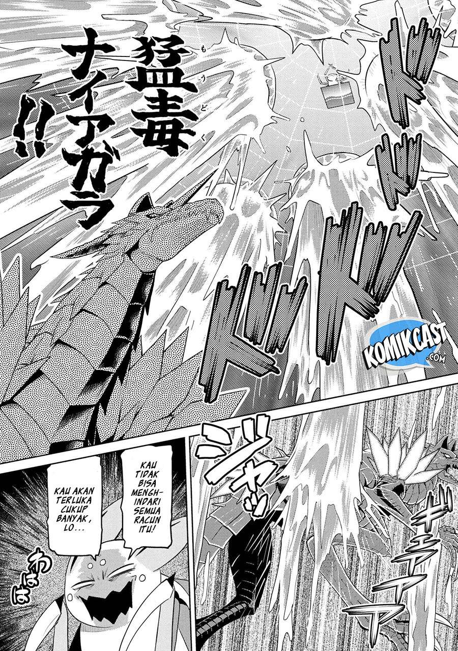 Kumo desu ga, Nani ka? Chapter 37.1 - halaman 8