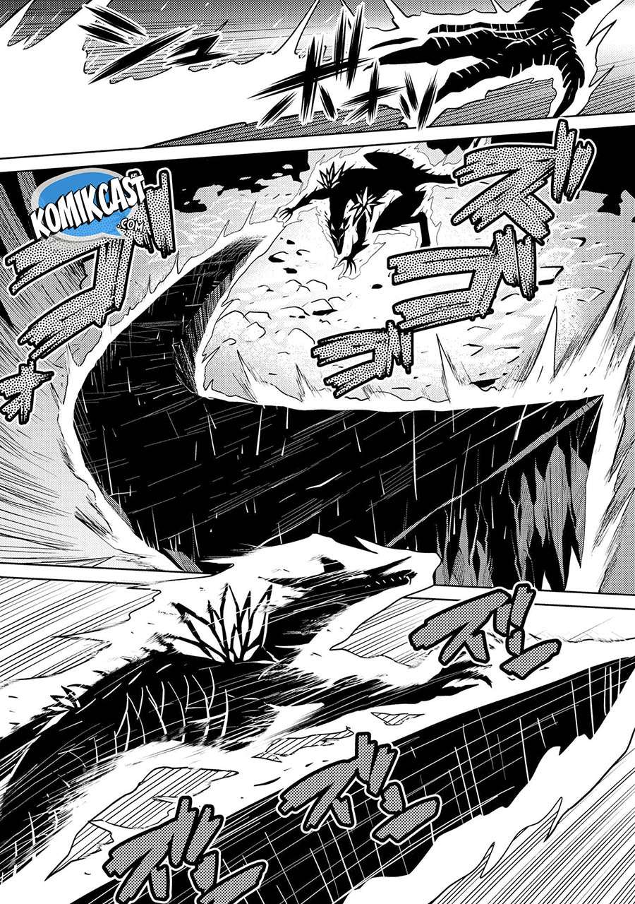 Kumo desu ga, Nani ka? Chapter 37.2 - halaman 12