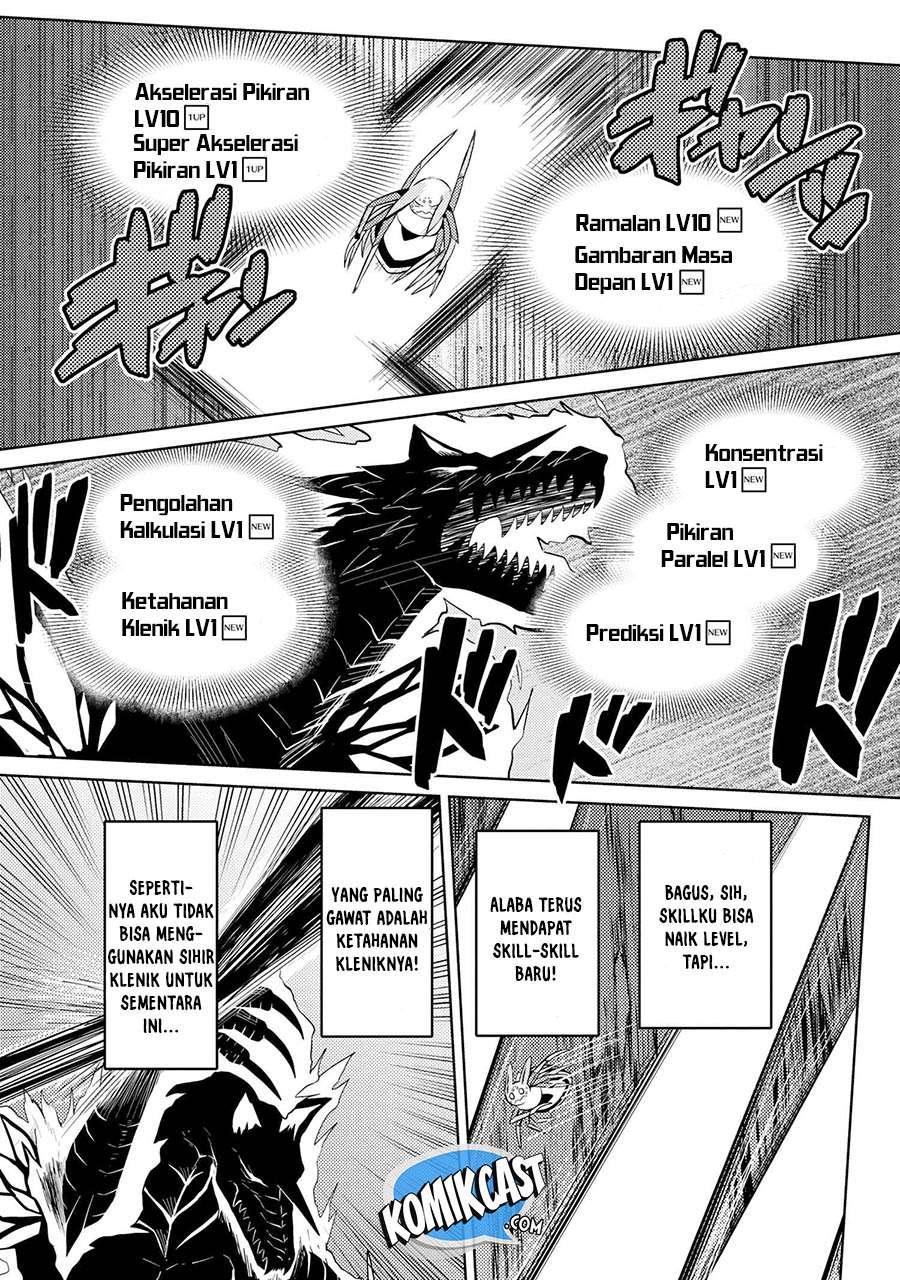 Kumo desu ga, Nani ka? Chapter 37.2 - halaman 15