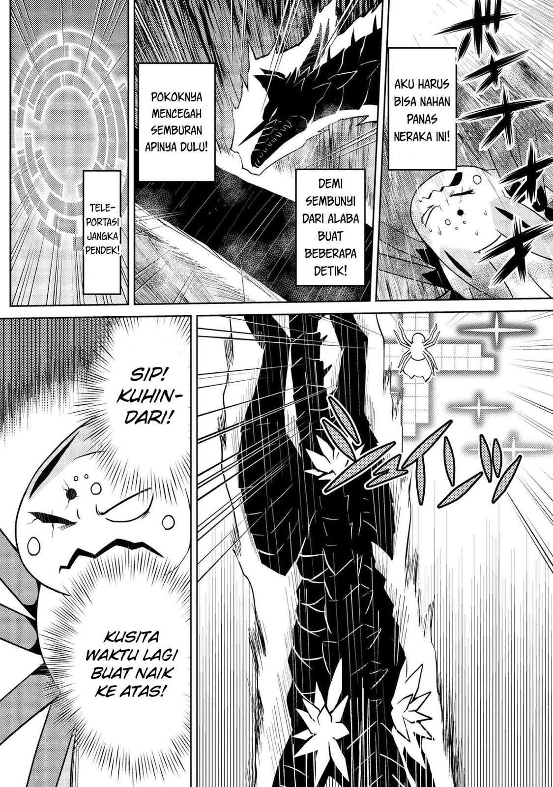 Kumo desu ga, Nani ka? Chapter 38.1 - halaman 10