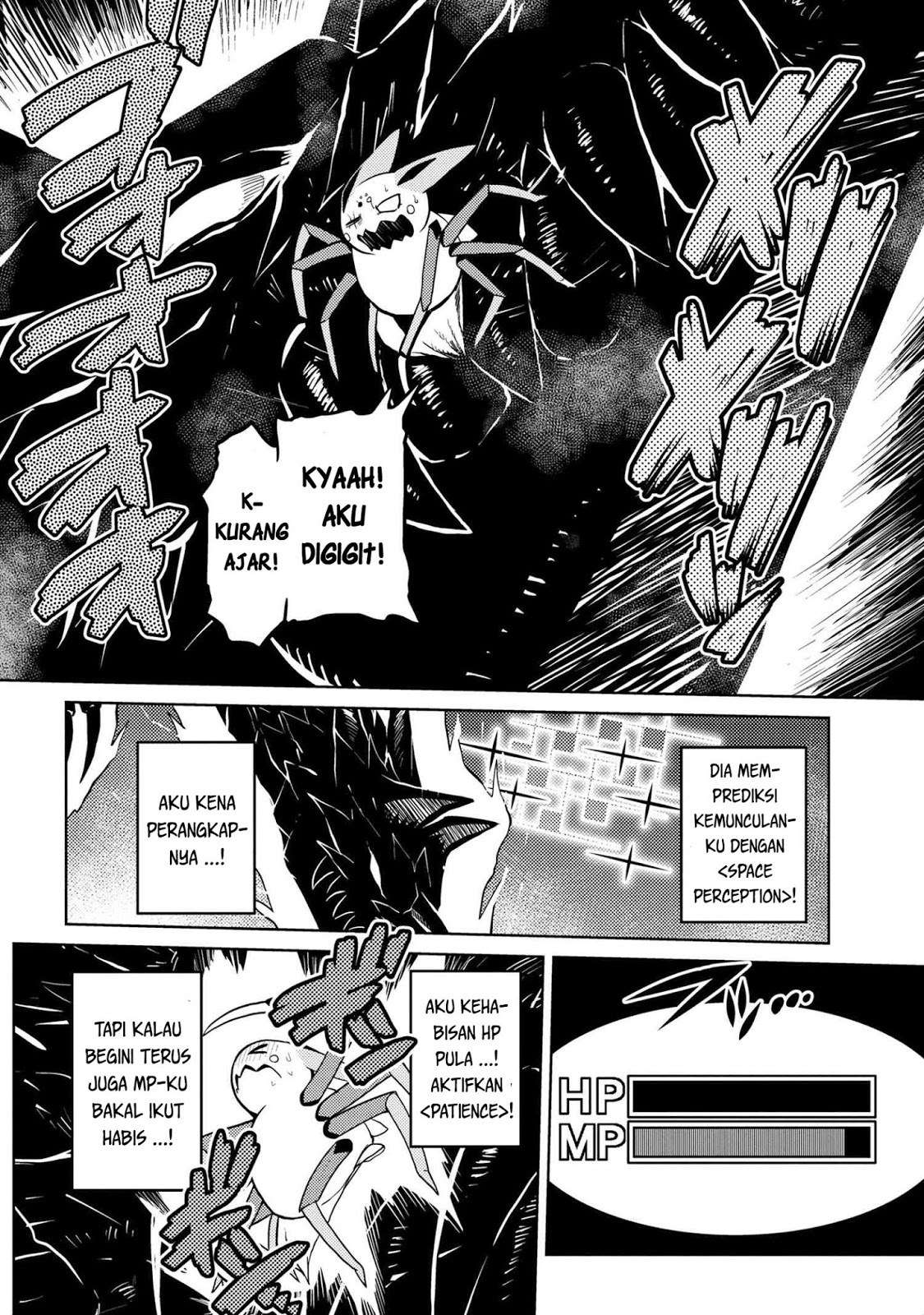 Kumo desu ga, Nani ka? Chapter 38.1 - halaman 12