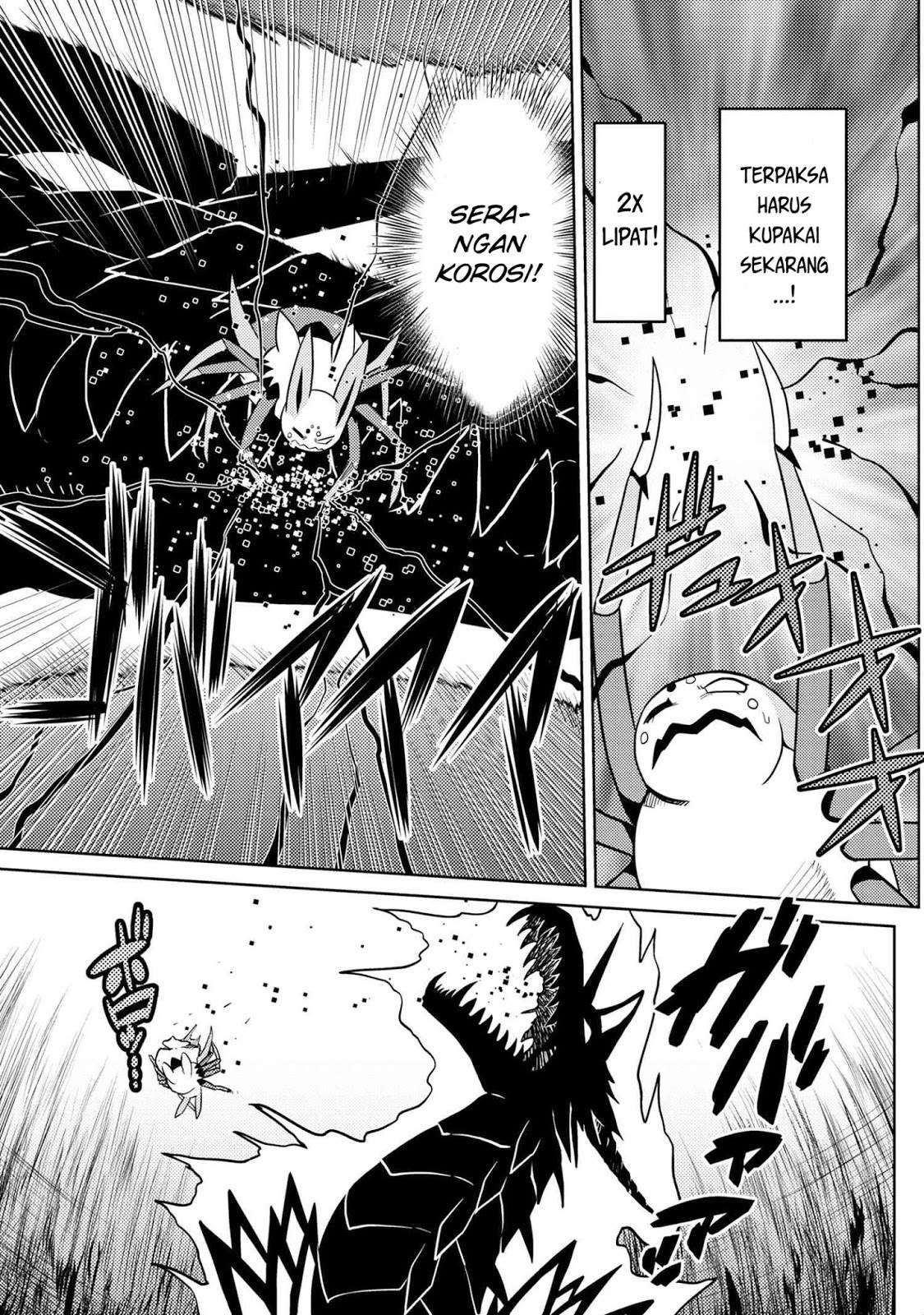Kumo desu ga, Nani ka? Chapter 38.1 - halaman 13