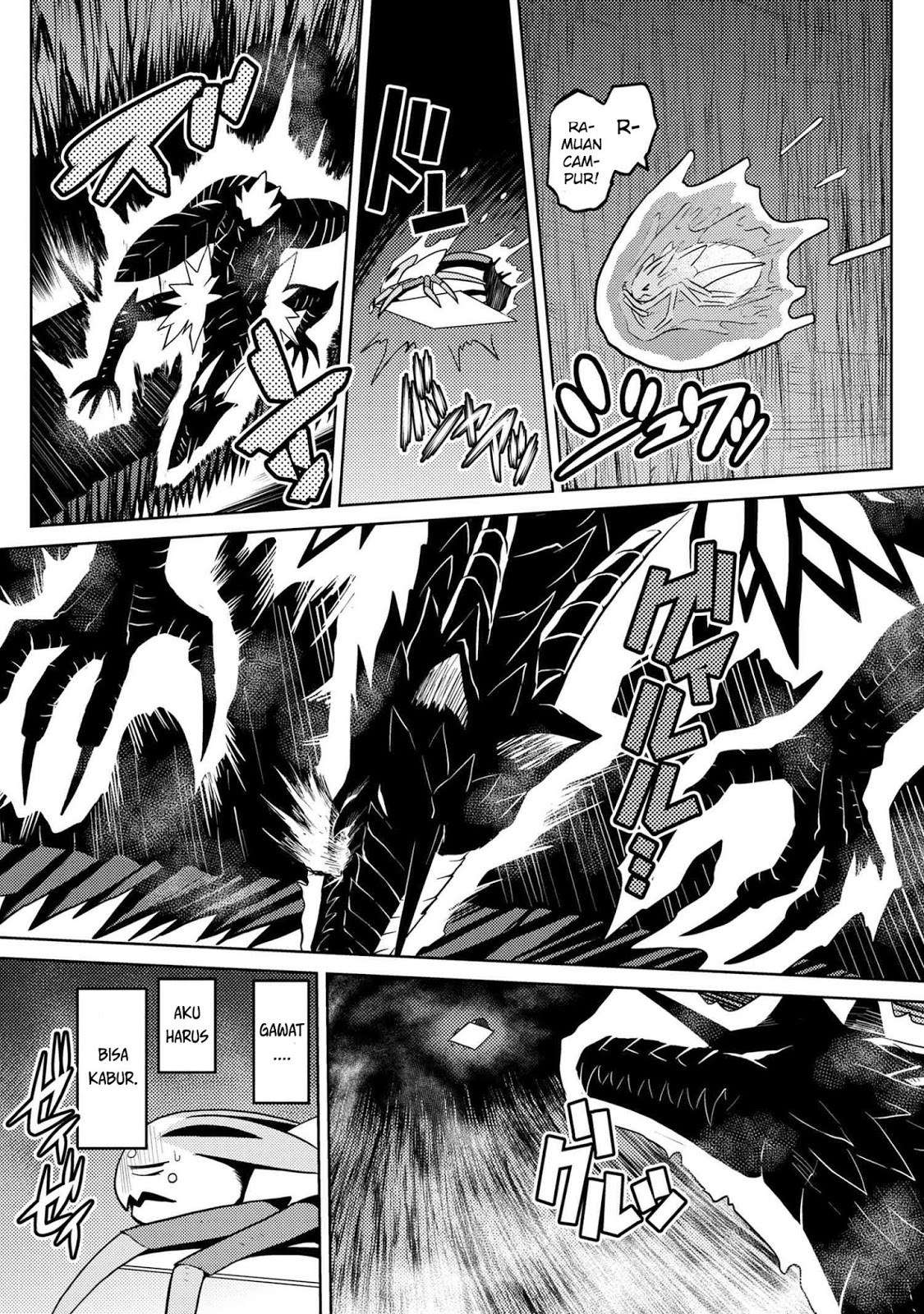Kumo desu ga, Nani ka? Chapter 38.1 - halaman 14