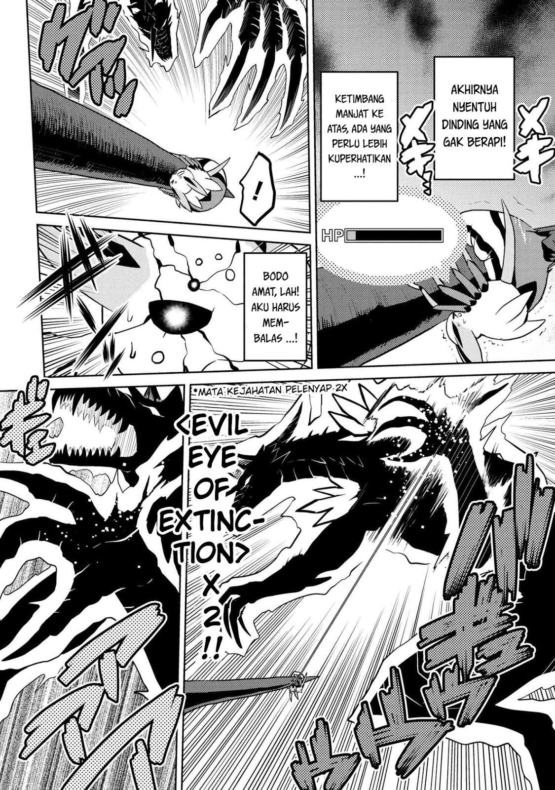 Kumo desu ga, Nani ka? Chapter 38.1 - halaman 7