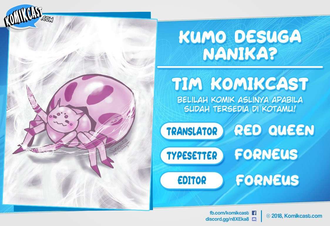 Kumo desu ga, Nani ka? Chapter 38.2 - halaman 1
