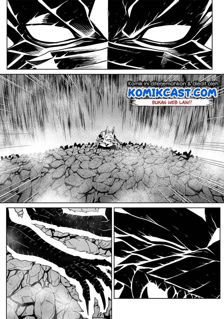 Kumo desu ga, Nani ka? Chapter 38.2 - halaman 10