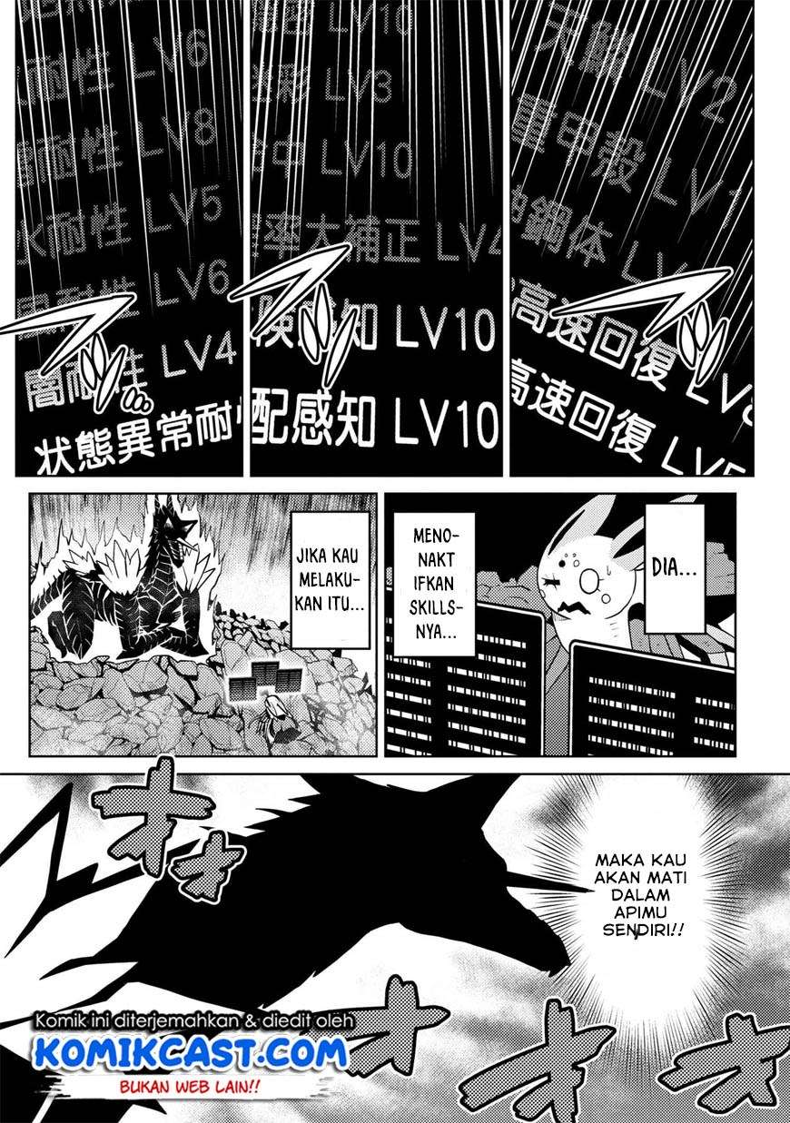 Kumo desu ga, Nani ka? Chapter 38.2 - halaman 12