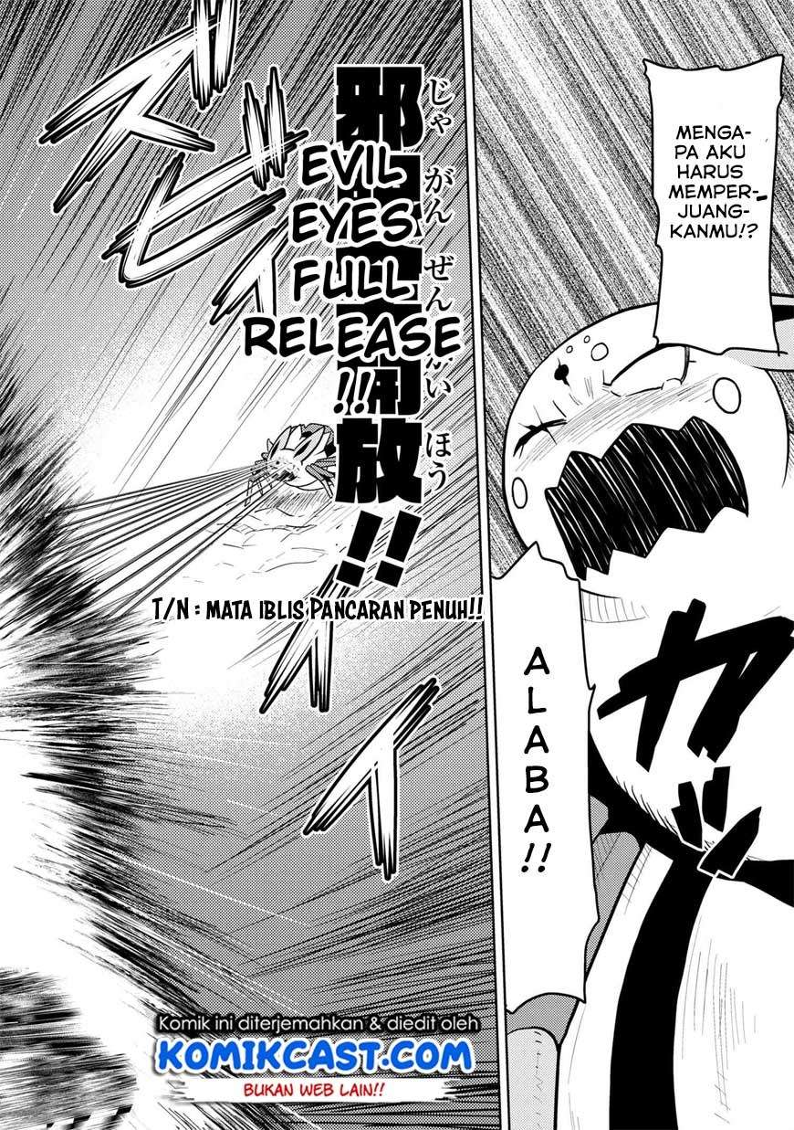 Kumo desu ga, Nani ka? Chapter 38.2 - halaman 14