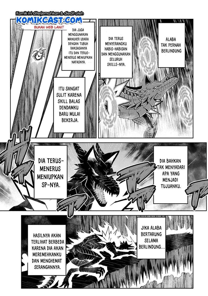 Kumo desu ga, Nani ka? Chapter 38.2 - halaman 5