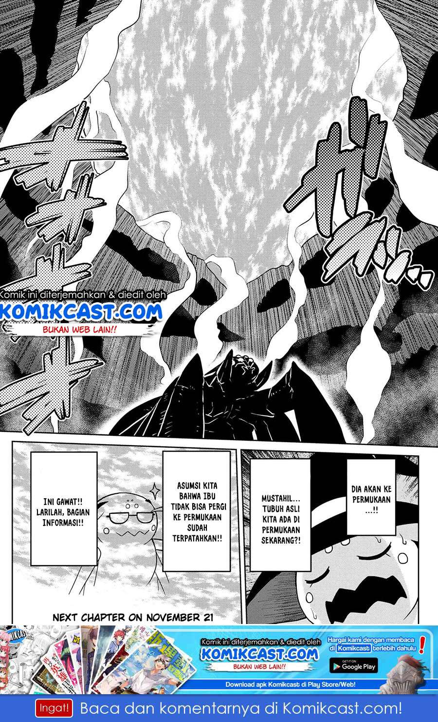 Kumo desu ga, Nani ka? Chapter 39.2 - halaman 17