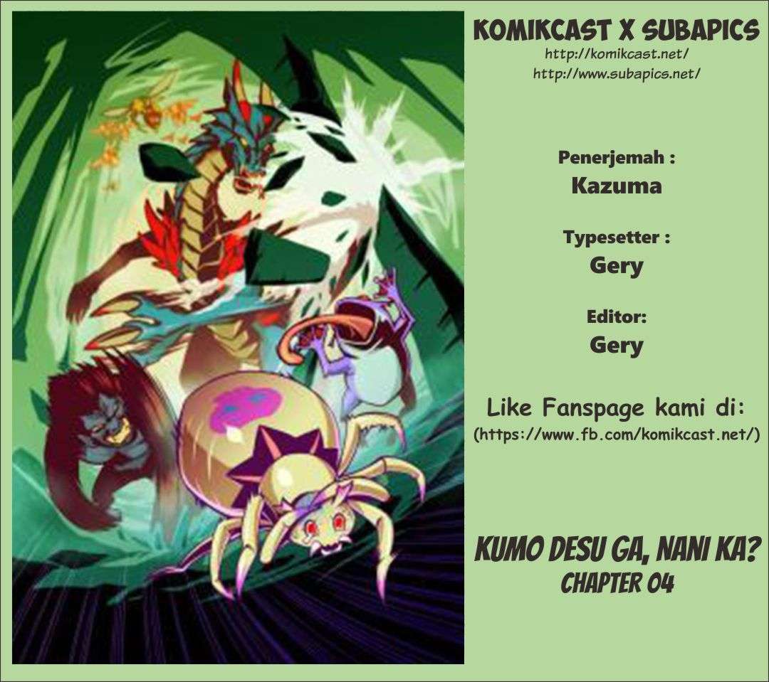 Kumo desu ga, Nani ka? Chapter 4 - halaman 1