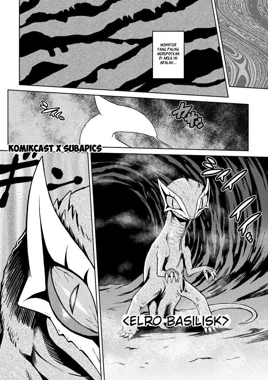 Kumo desu ga, Nani ka? Chapter 4 - halaman 11