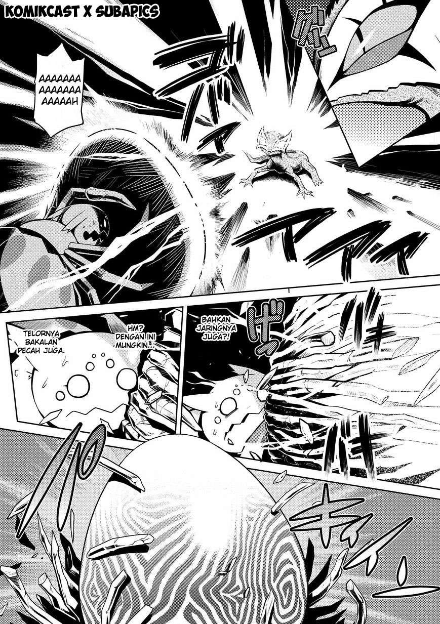 Kumo desu ga, Nani ka? Chapter 4 - halaman 13