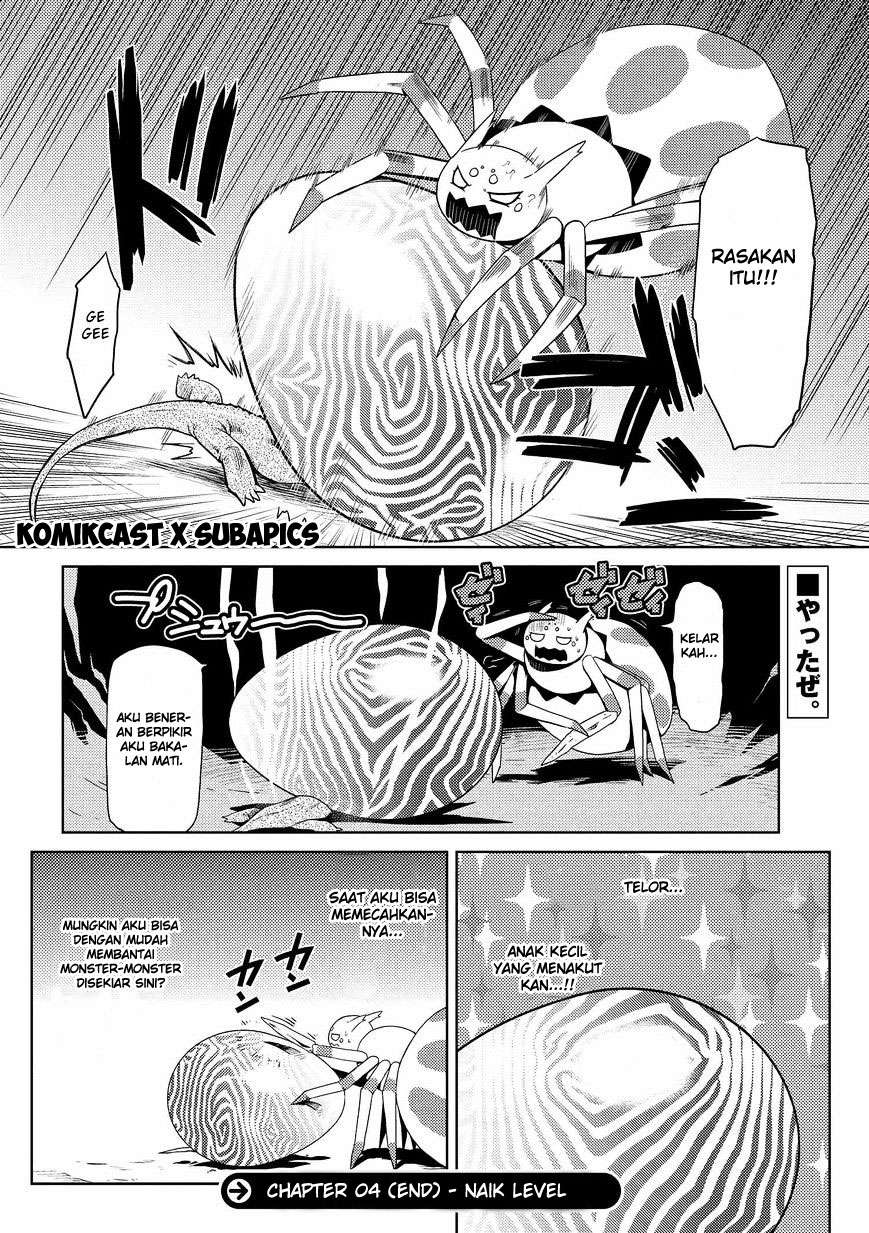 Kumo desu ga, Nani ka? Chapter 4 - halaman 17