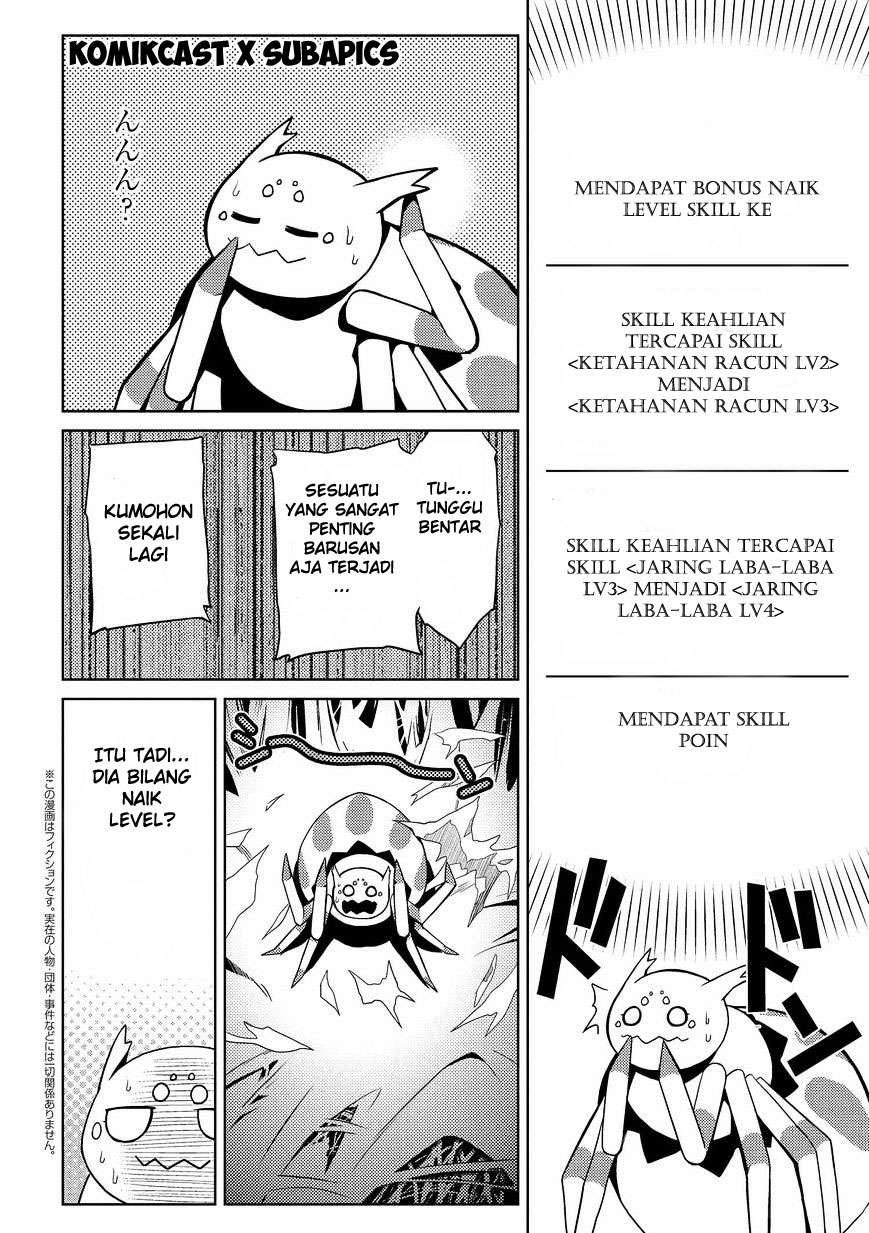 Kumo desu ga, Nani ka? Chapter 4 - halaman 3