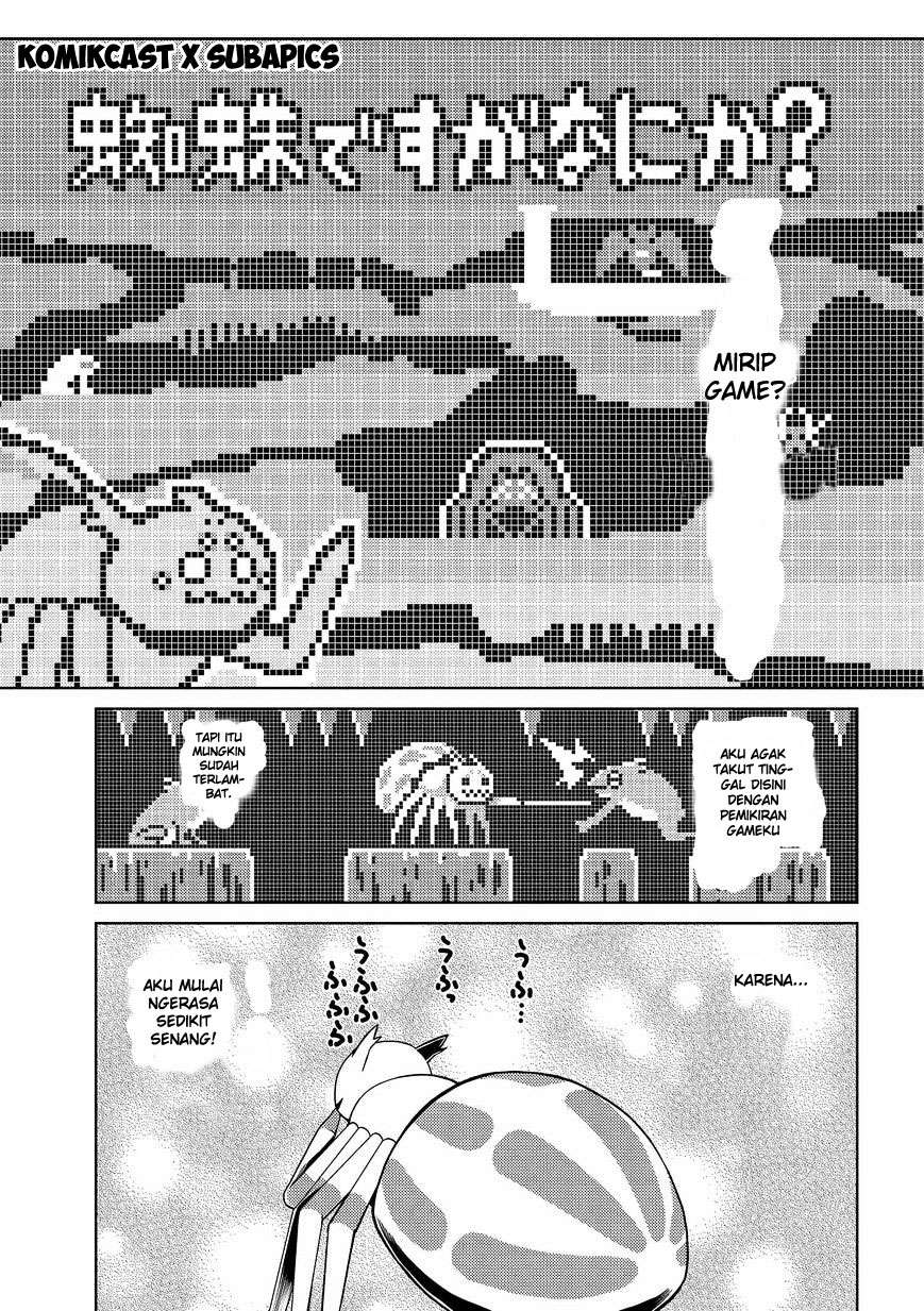 Kumo desu ga, Nani ka? Chapter 4 - halaman 6