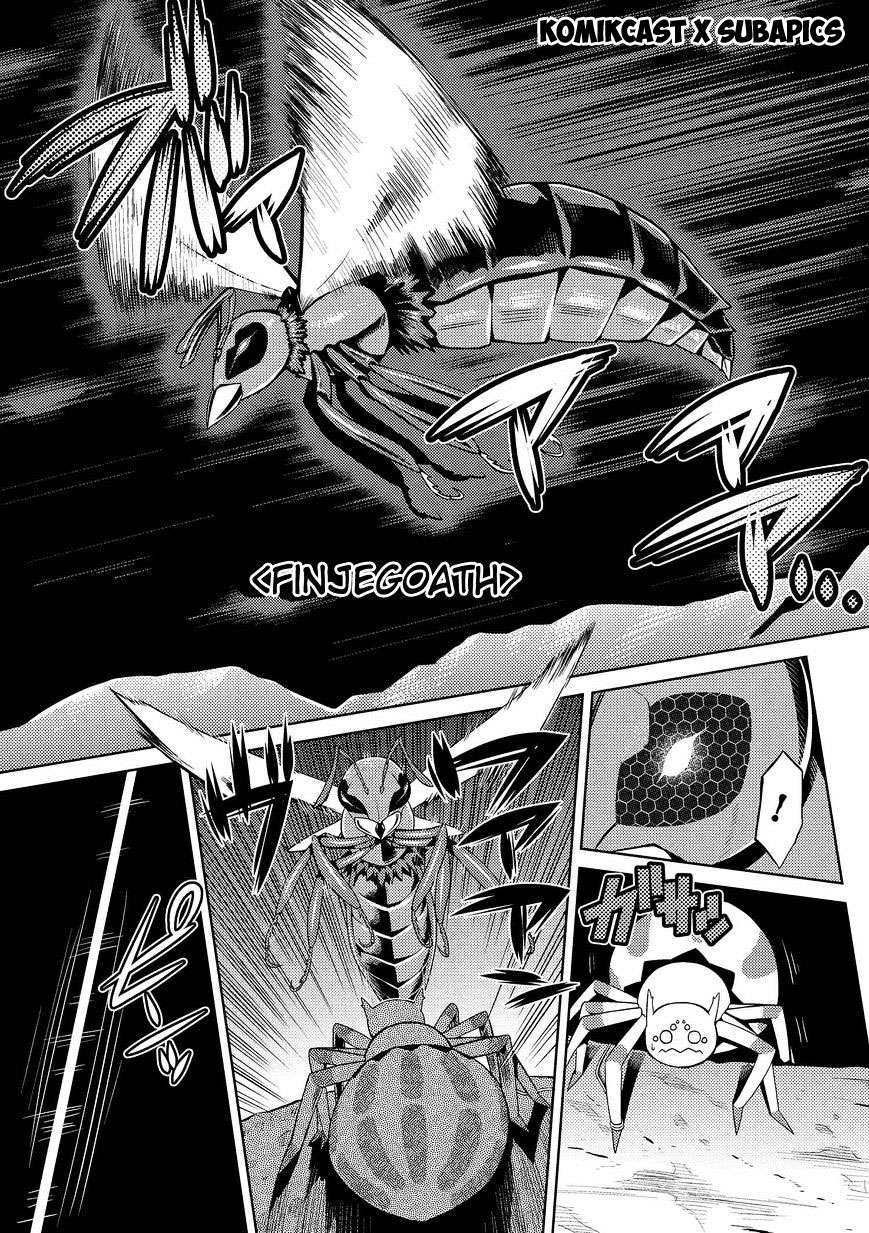 Kumo desu ga, Nani ka? Chapter 4 - halaman 8