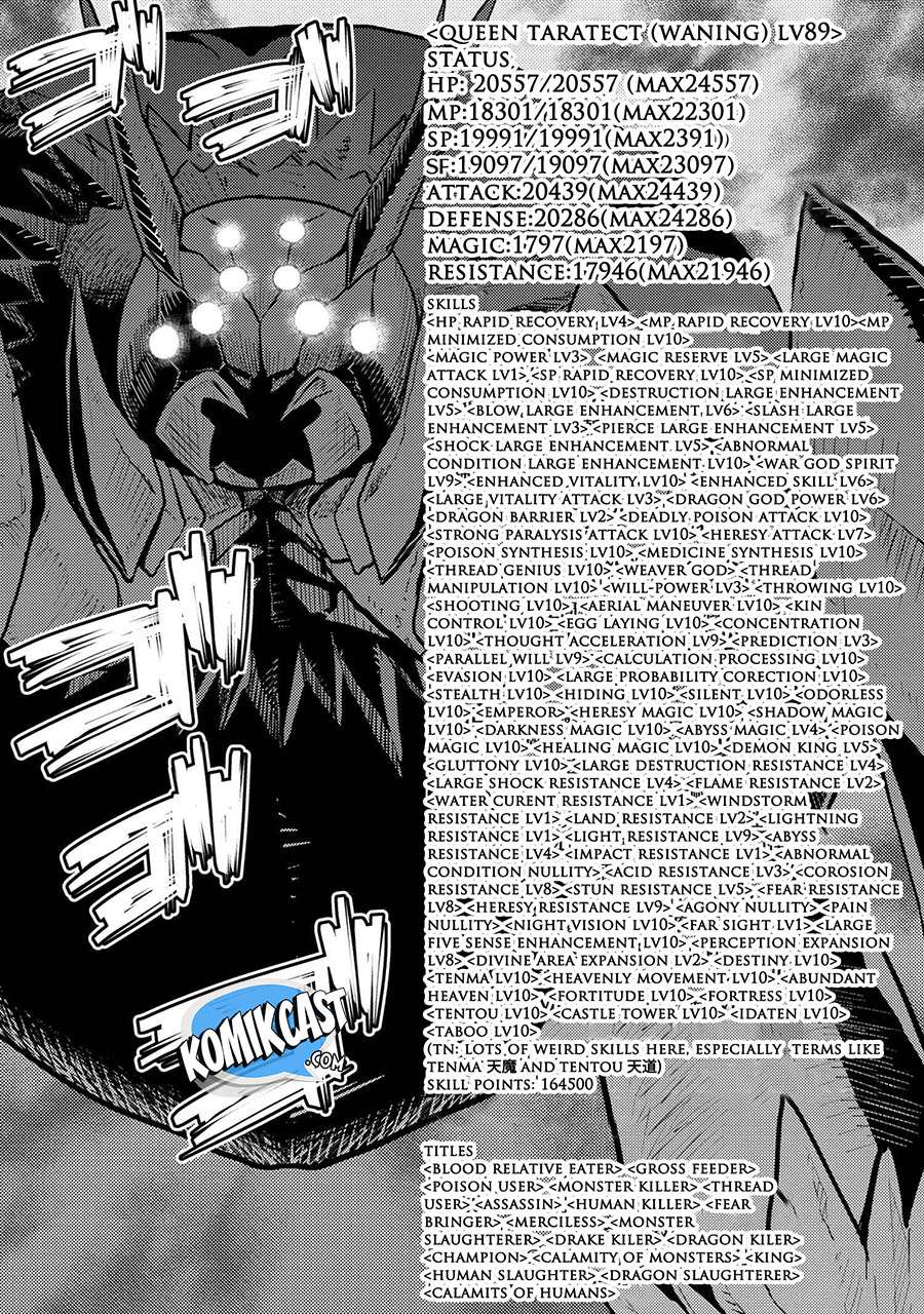 Kumo desu ga, Nani ka? Chapter 40.1 - halaman 11