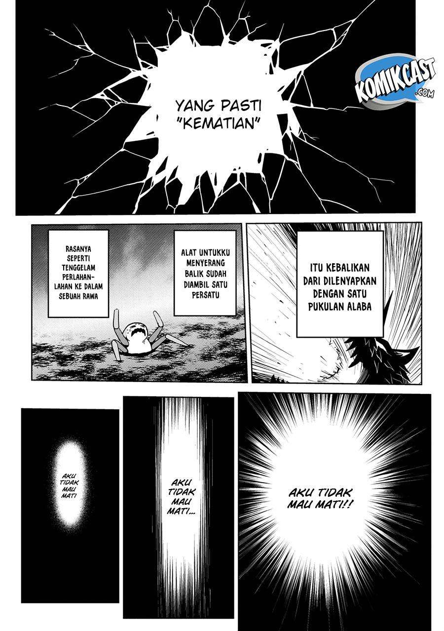 Kumo desu ga, Nani ka? Chapter 41.1 - halaman 3