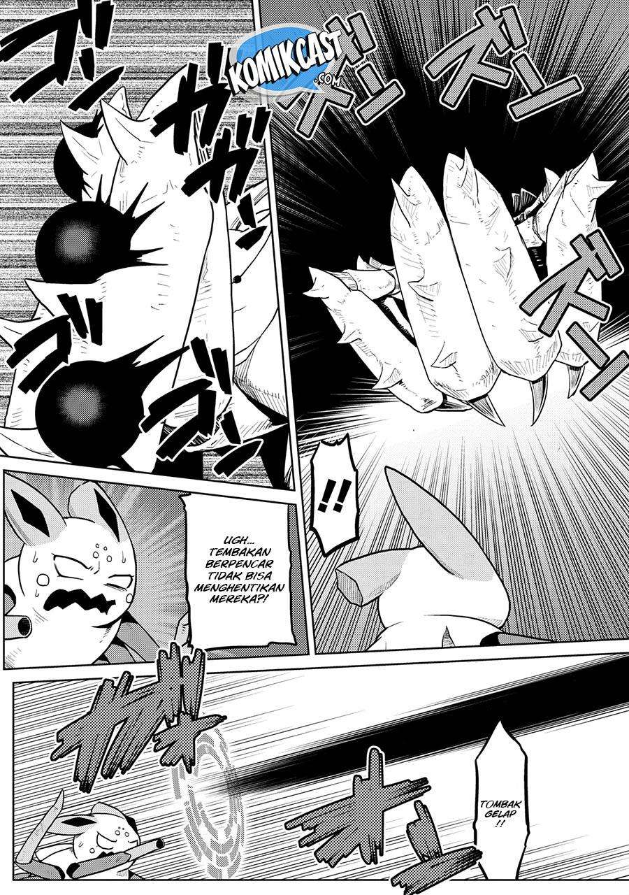 Kumo desu ga, Nani ka? Chapter 41.1 - halaman 7