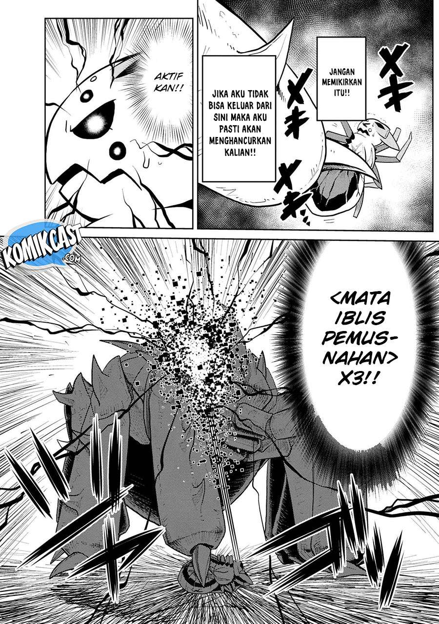Kumo desu ga, Nani ka? Chapter 41.2 - halaman 12