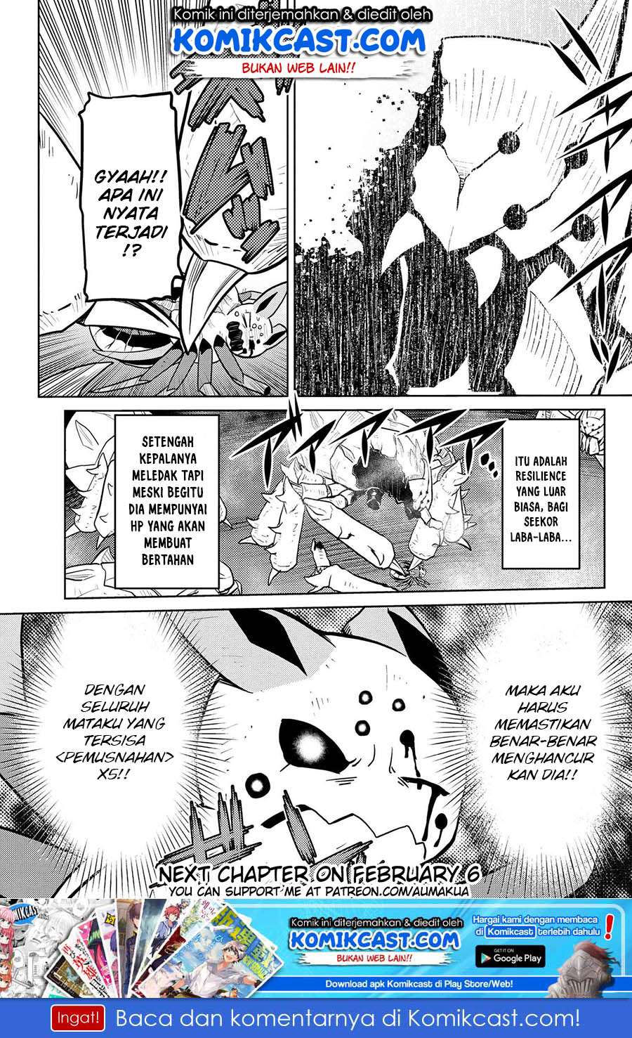 Kumo desu ga, Nani ka? Chapter 41.2 - halaman 14