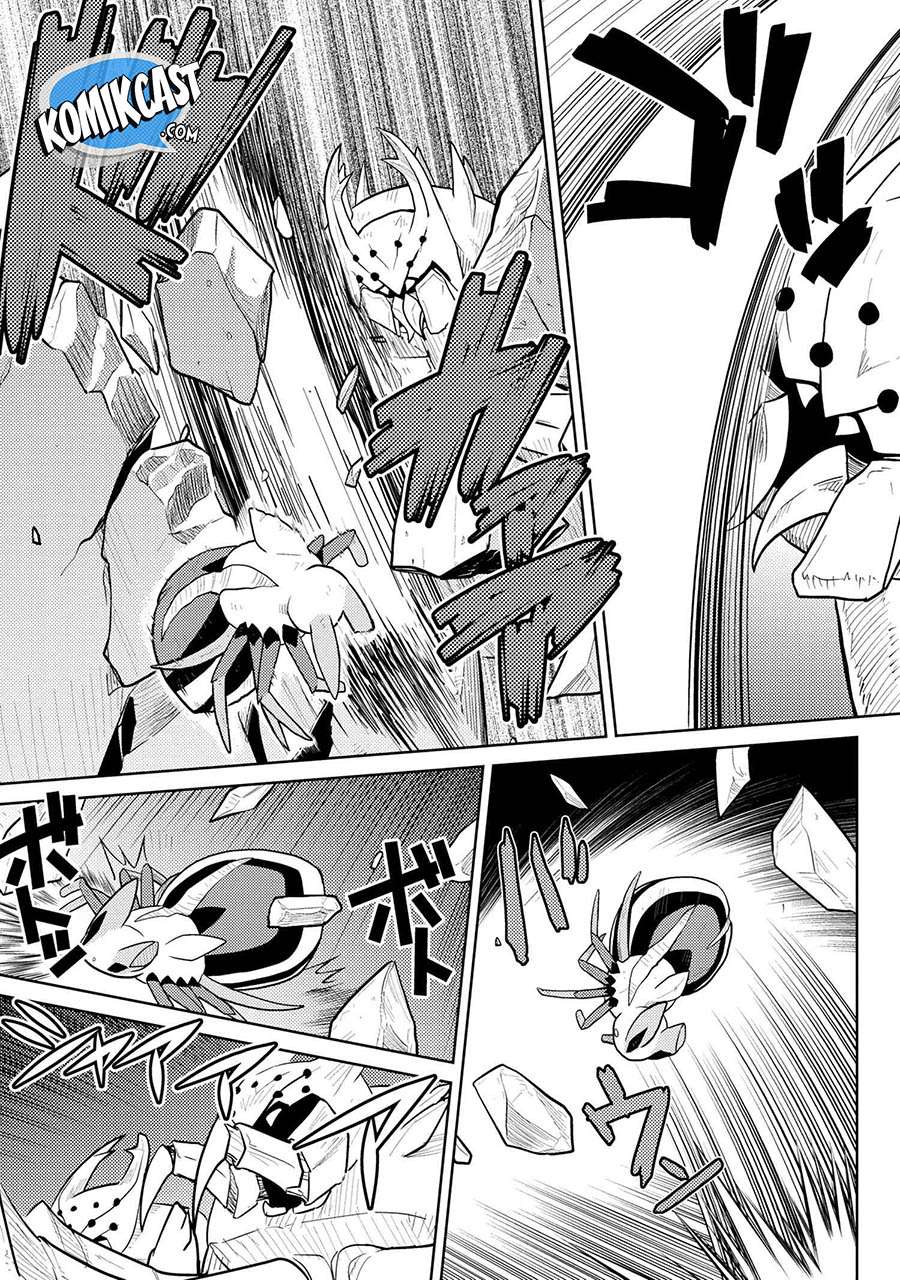 Kumo desu ga, Nani ka? Chapter 41.2 - halaman 5