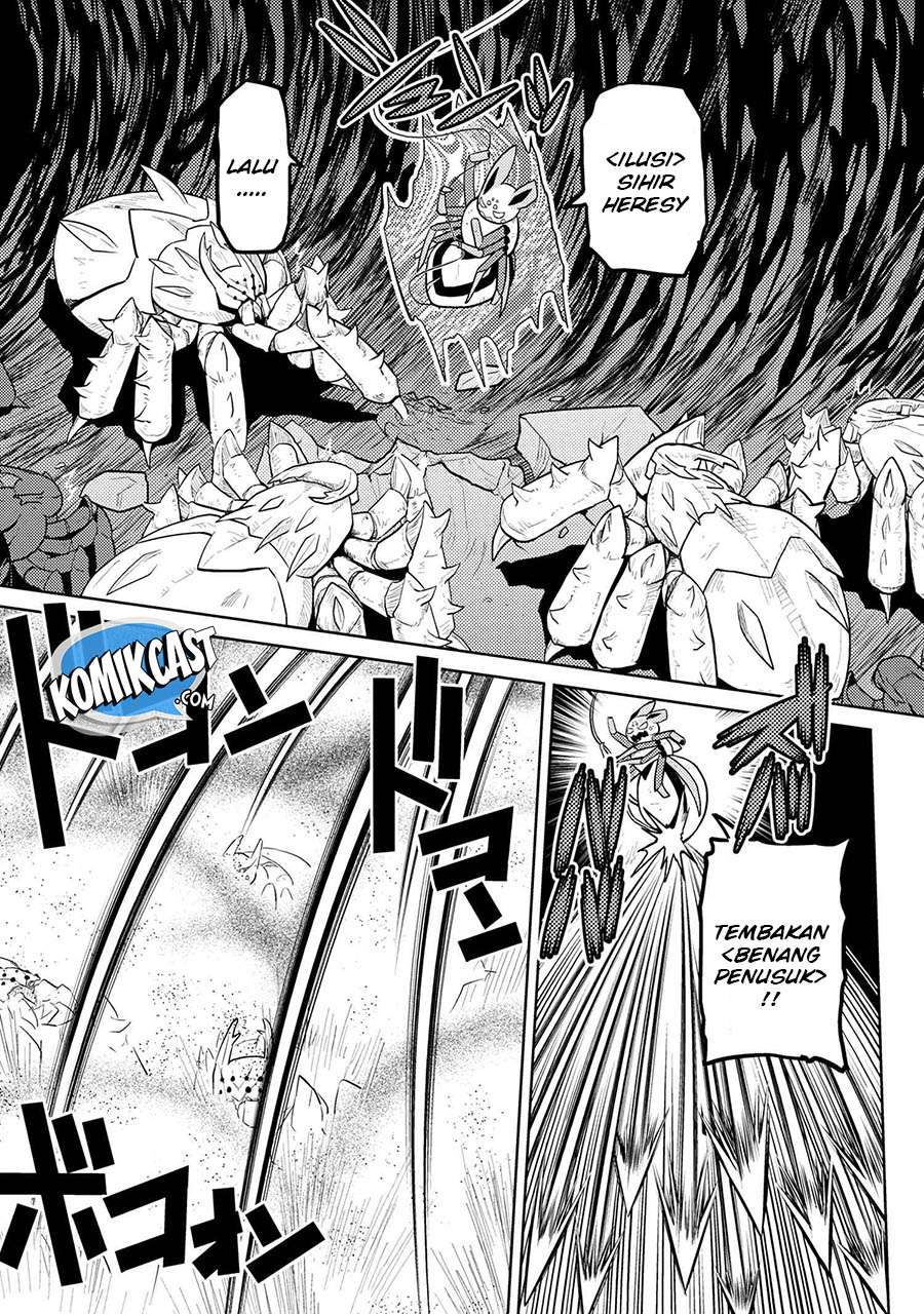 Kumo desu ga, Nani ka? Chapter 41.2 - halaman 7