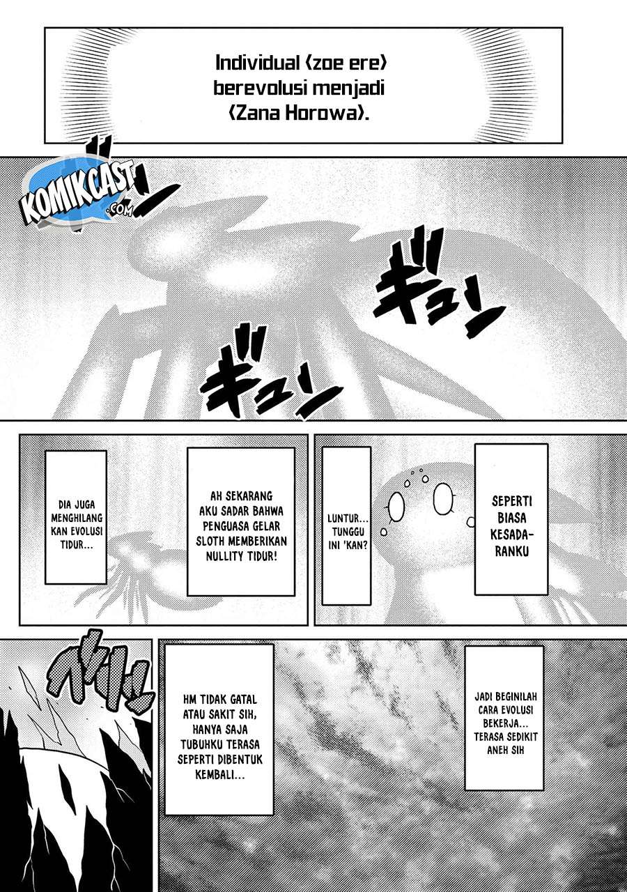 Kumo desu ga, Nani ka? Chapter 42.1 - halaman 13