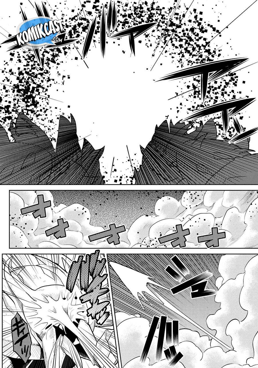 Kumo desu ga, Nani ka? Chapter 42.1 - halaman 3