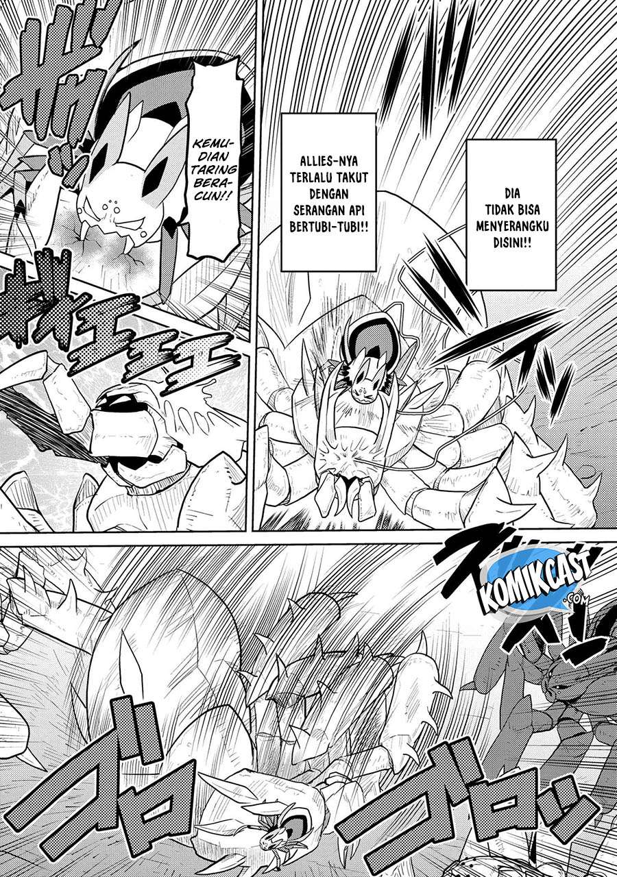 Kumo desu ga, Nani ka? Chapter 42.1 - halaman 5