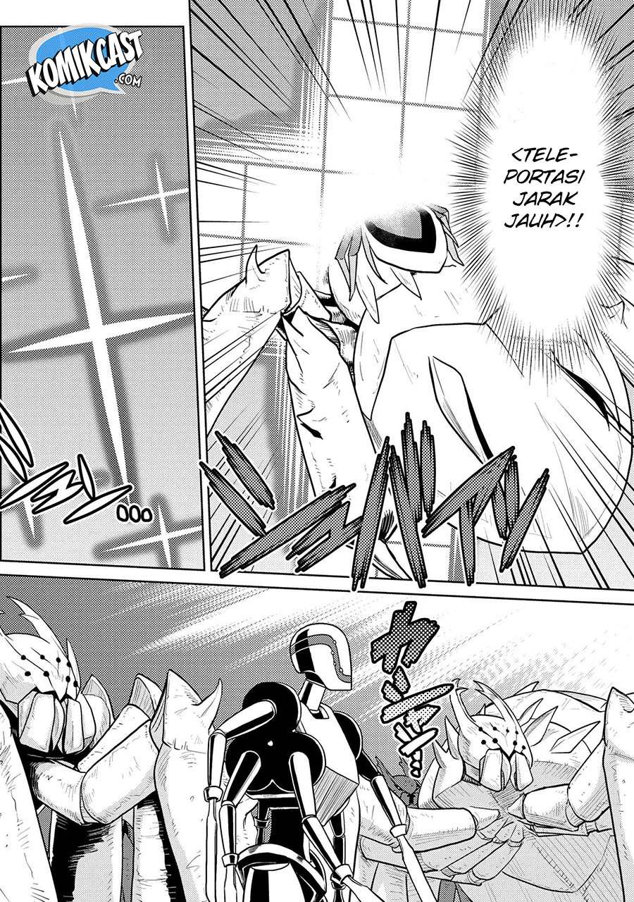Kumo desu ga, Nani ka? Chapter 42.1 - halaman 7