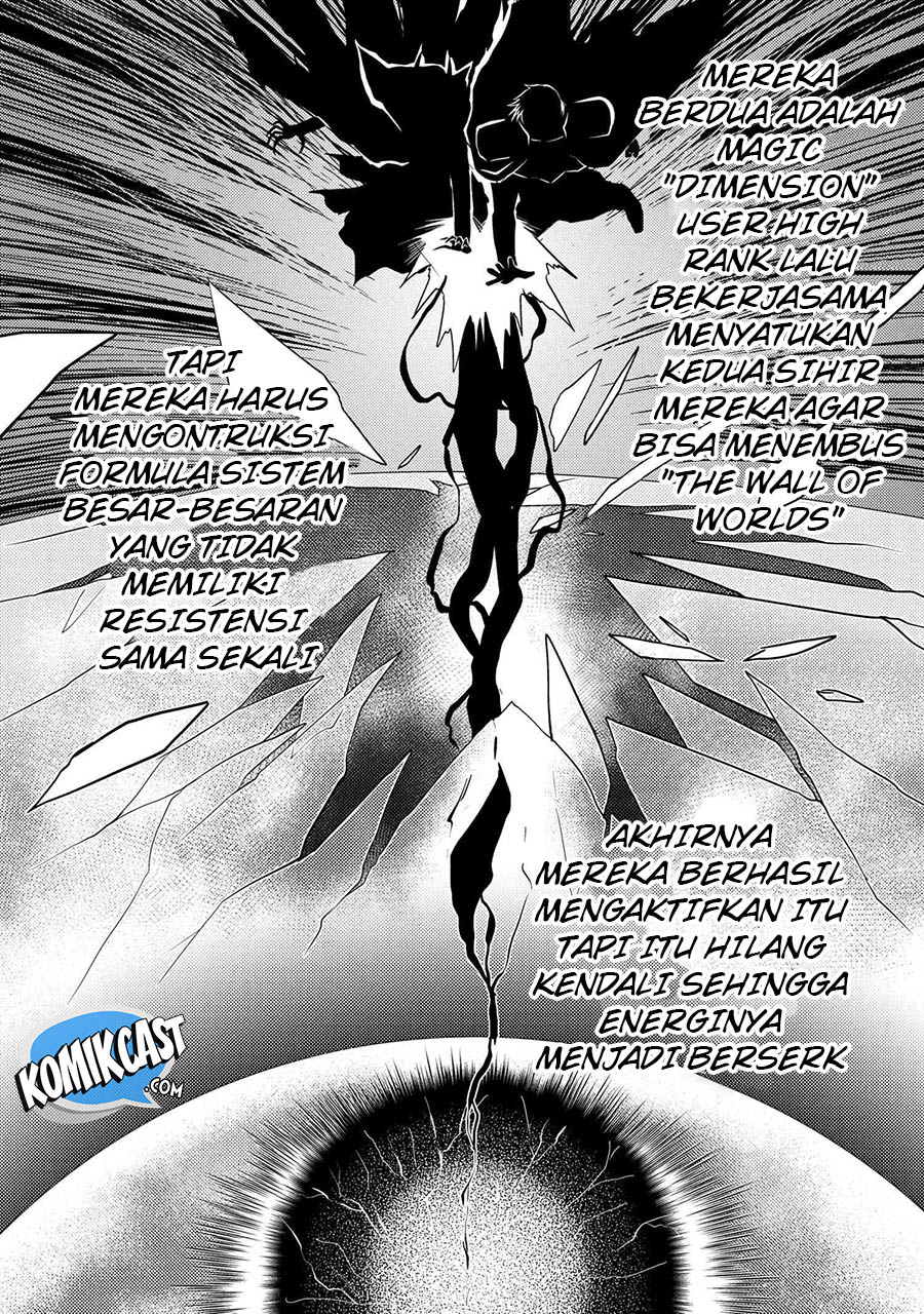 Kumo desu ga, Nani ka? Chapter 42.2 - halaman 12